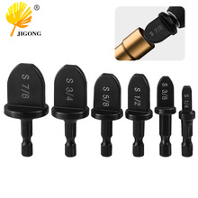 六件套空调铜管胀管器扩孔器扩管器电动胀管头扩口头维修锻造工具