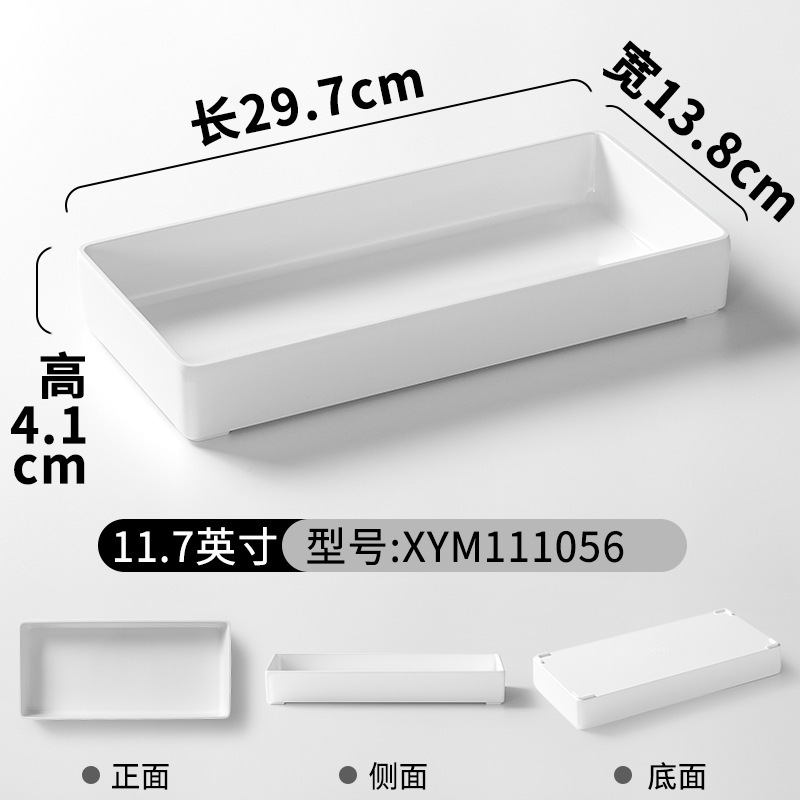 祥源美メラミン熟食皿ハロゲン味鴨品凉菜ハロゲン肉熟食展示皿串串トレイ商用|undefined