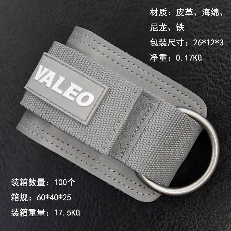 Accessories for adults, elastic protective gear for training for gym