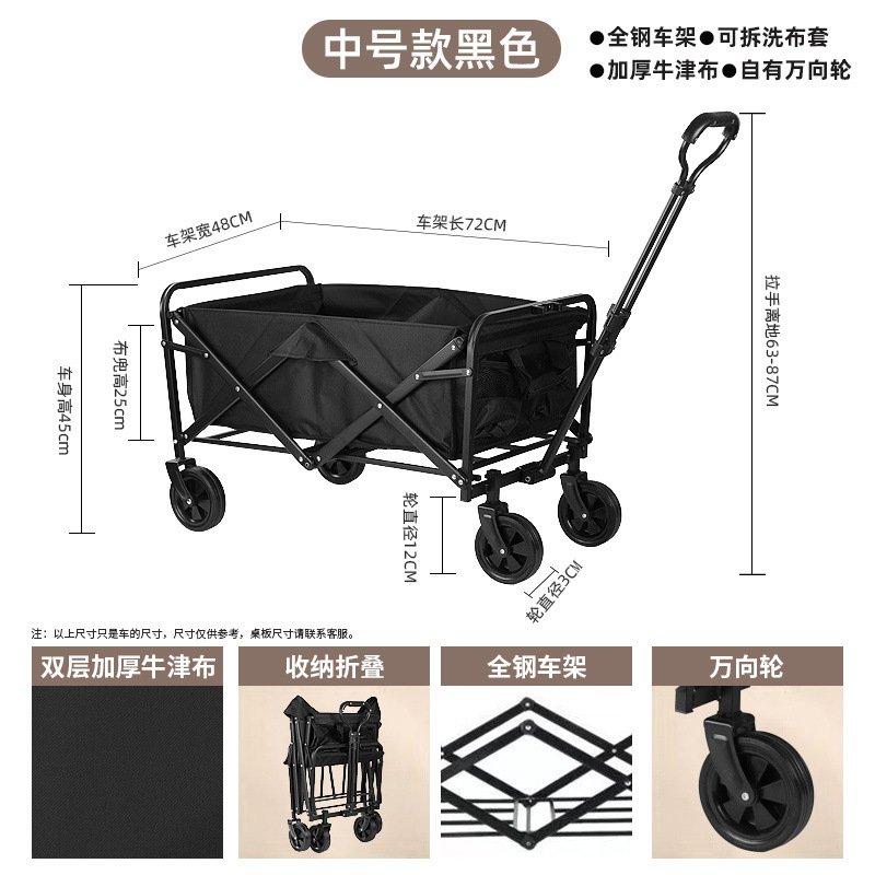 Camper al aire libre Camper Carriol remolque plegable Camper Carriol picnic Camper Stand Carriol