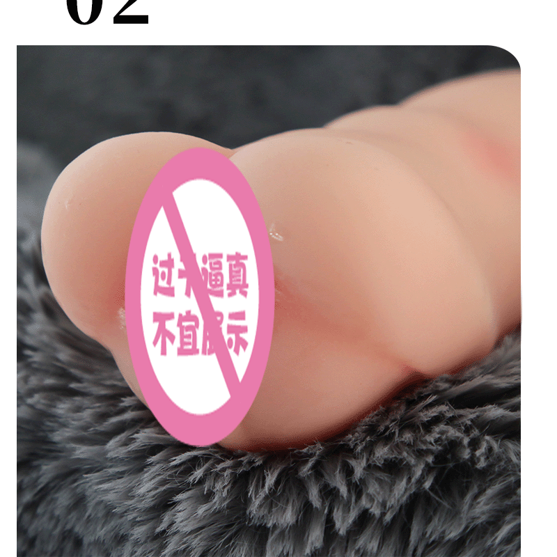 114-7月25新做主图_14