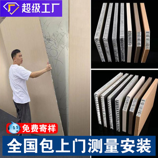 ȫ�X��C�X�堝���b��o����o�p��ƴ�堝���X�Ͻ��C��픴��