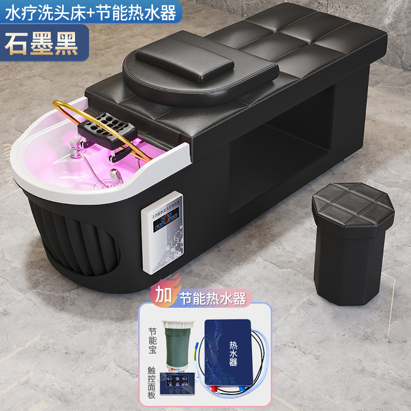 Cama de tratamiento de alta gama, masaje de belleza, barbería, fumigación de circulación de agua especial, lavabo tailandés integral