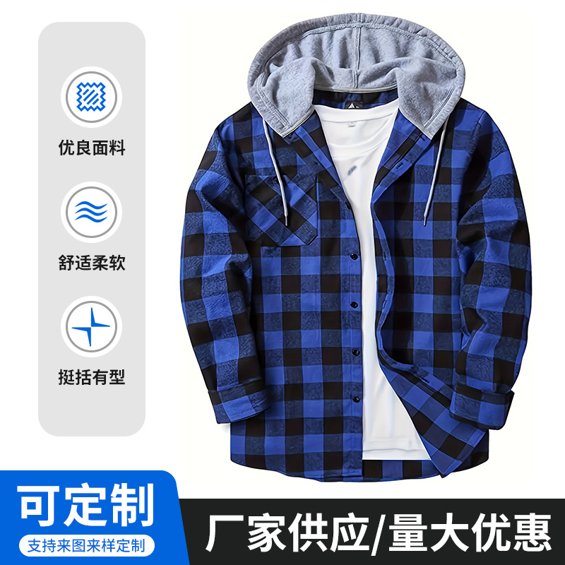 现货春秋衬衫跨境连帽格子衬衫男原宿风格子连帽衬衫男休闲衬衣