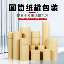 ͨţƤͲ޺bͰˉ|bӡˢDlogo