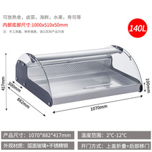 ǰ���_�T��ʽ�N�����䱣�r�����r�u����Ʒ�����͏dչʾ��С�����