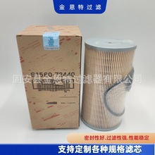 ��Ӧ���̻�е�豸�����������������͹����� S1560-72440��о
