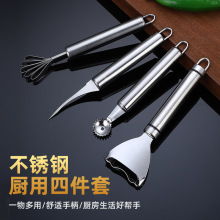 ���P��r���޳�������ˮ���������Ϲ�����Ƥ���N��С�����ļ���