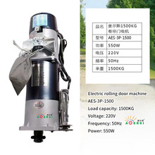 羳x늄ӾlT늙C~оף220V/380v1500kg