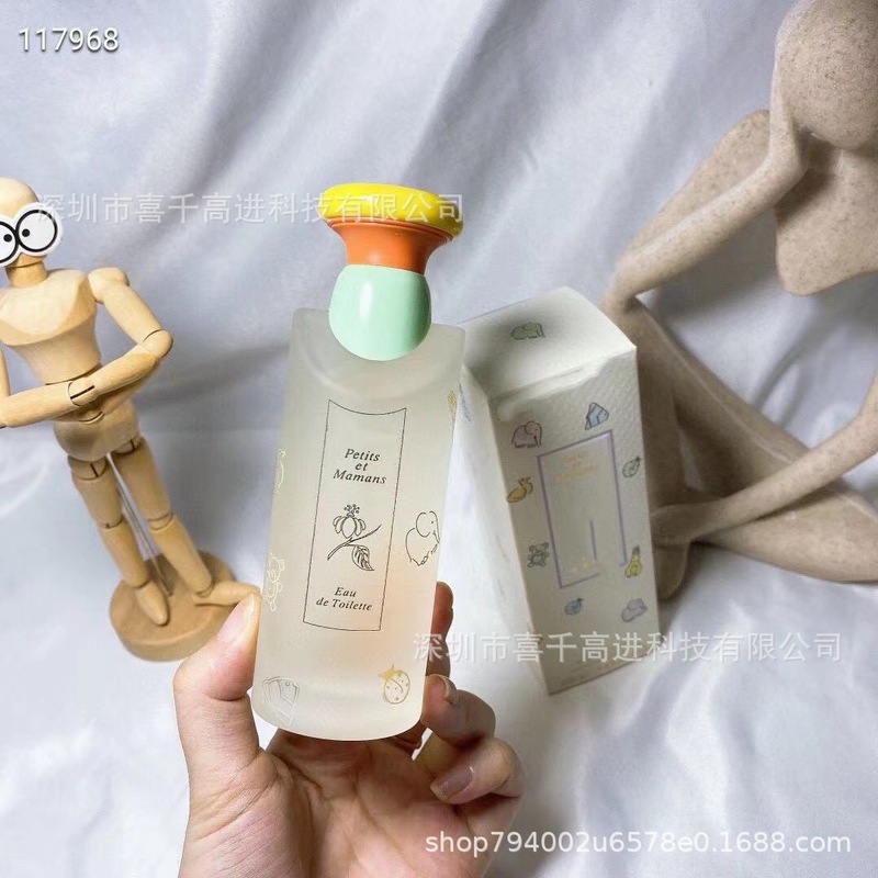 跨境外贸大牌香水甜蜜宝贝女士无痕代发一件代发优势批发75ml|undefined