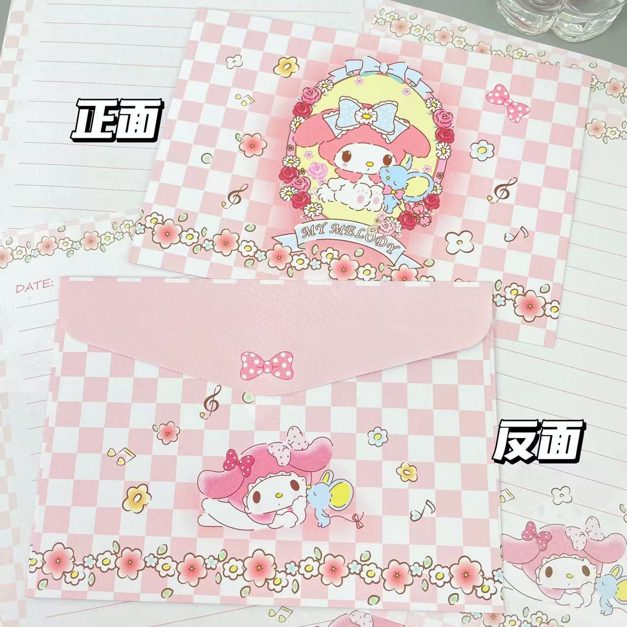 Explosiones bonitas sobres dobles dibujos animados bonitos altos valores faciales ins estudiantes creativos regalos felicitación papel de carta