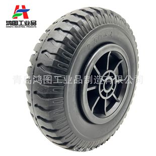 2.50-4Pu Foam Wheel 8inch Polyurethane Solid Tire Trolley Tool Cart Warehouse Cart Foam Wheel Outer Tire
