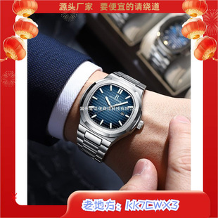 ʯӢ����ȫ�Ԅ��W�^Ʒ����Ʒ����ֱ�r�ЙCе�б�������ʿ���̄�