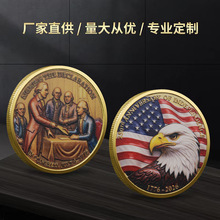 �羳 ��������ǩ������ 250�������Ӳ�� ���������ռ���Ʒ