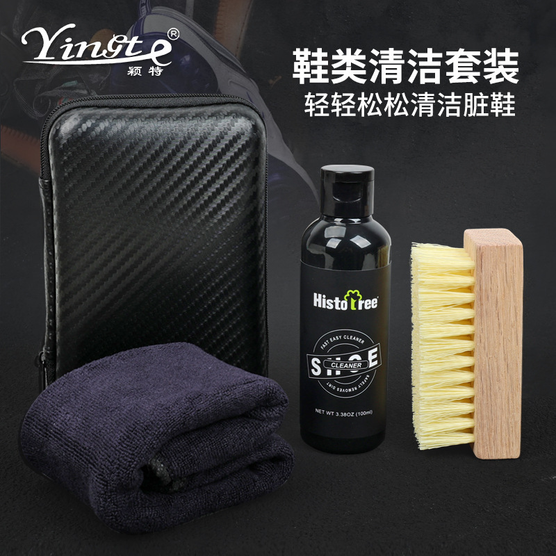 Histotree Sports Shoe Cleaning and Care Multi-Function Set White Shoe Cleaner Shoe Brush Shoe Cleaning and Stain Removal Histotree Sports Shoe Cleaning and Care Multi-Function Set White Shoe Cleaner Shoe Brush Shoe Cleaning and Stain Removal
