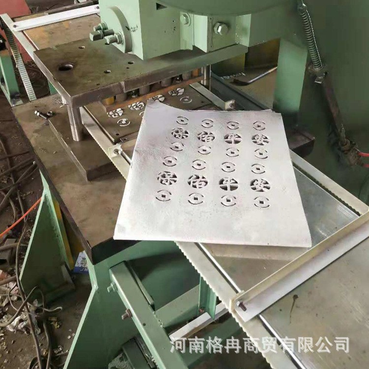 小型迷信纸打孔机 冥币烧纸深加工设备 全自动打眼机