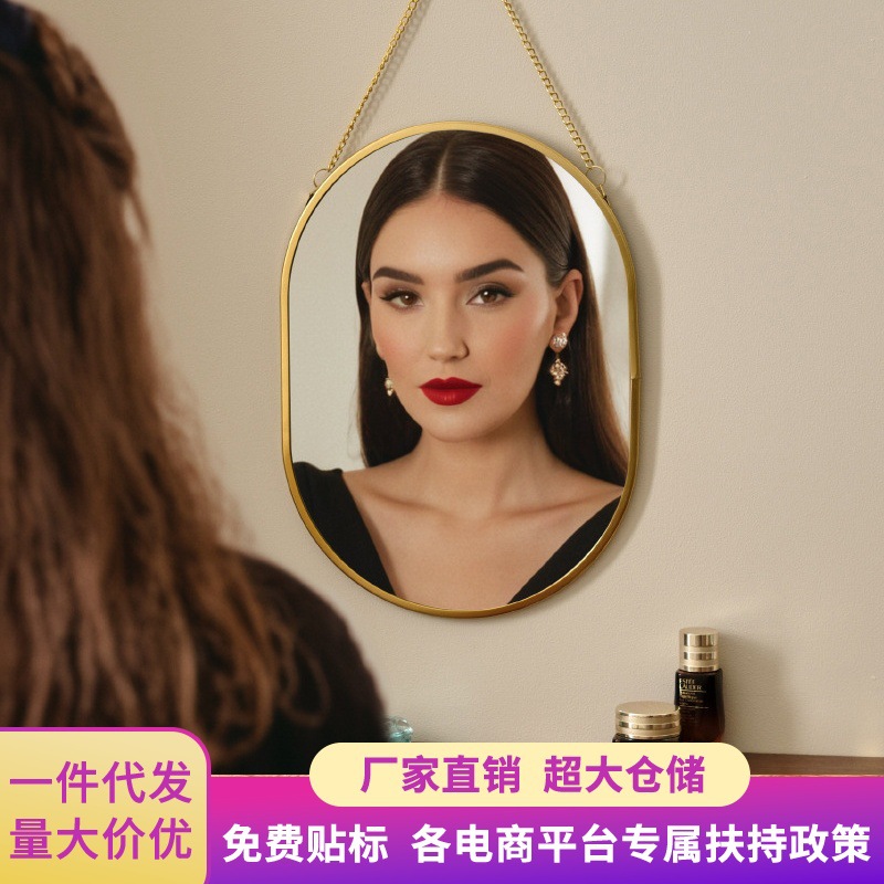 Wall-mounted bathroom mirror washbasin mirror makeup mirror bathroom mirror non-perforated wall-mounted dormitory dressing mirror