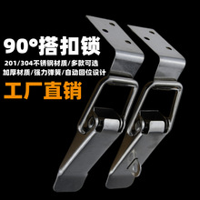 304���P䓏��ɴ��90��ֱ�ǹ̶���۹������i��ľ����쿨�����