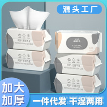�����ȫ�ދ냺һ���ԼӺ�������Ժ��ȡ�Ғ�ʽ����b����yϴĘ��