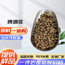 ơ�ƻ����l�໨ơ�ƻ�ʳƷ����ζ�������w��ֲ����ȡᄾ�ơ�ƻ�