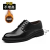 Black velvet [781-2]