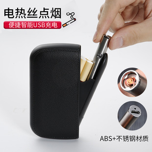 Hengda 608 dual-use ABS plastic rechargeable cigarette case 10 PCs regular 20 PCs lengthened fine cigarette Universal