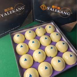 龙顶台球工厂直销黛娜斯菲同款雅乐康三角黑蓝色母球高品质耐摔打