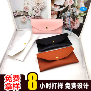 Advanced Flip Snap Bag Custom Coin Purse Bag Bank Card Packaging Bag Coin Snap Bag Storage Cloth Bag