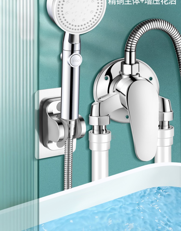 All-copper exposed cold and hot water mixing valve, shower faucet, solar mixing valve, water heater switch, shower head set Item Picture