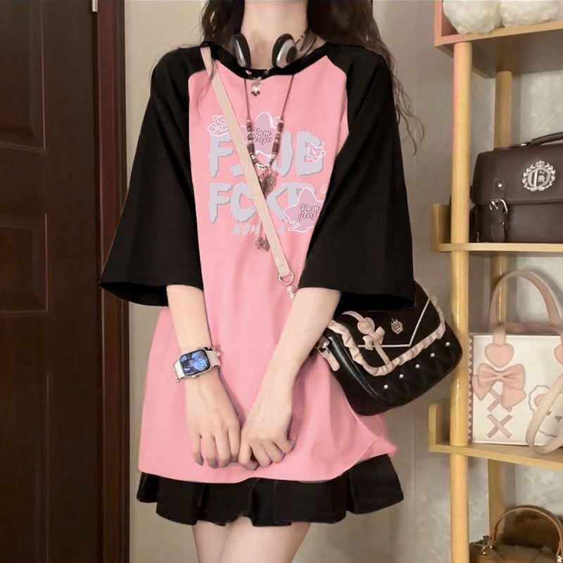 FFC 블랙 핑크 반팔 + 블랙 스커트 [안전바지 포함, 고품질]