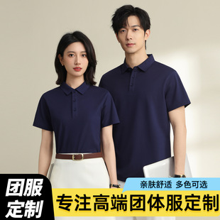 ������polo������t��ӡlogo�ذ��OƷ�z����؟o�۷��I4S��䁹���