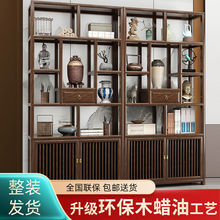 实木新中式博古架多宝阁多层书柜客厅古董家具茶叶隔断置物展示柜