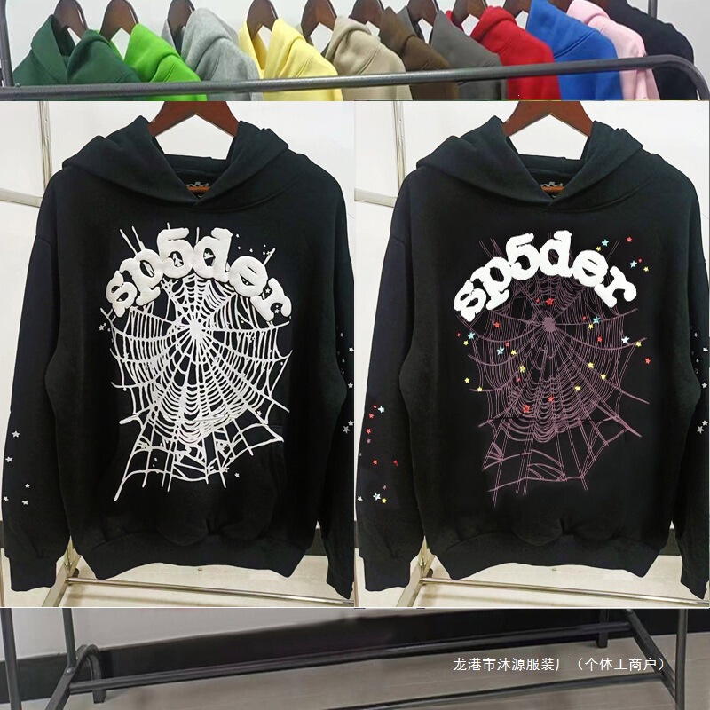 Cross-Border New Style Hooded Sweatshirt with Digital Spider Web Print for All Seasons, In-Stock Whole Order Pattern, Direct from the Source Factory