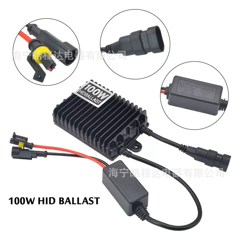 Qìchē 12v 75W 100w 150W 200W Ballast Car High Power Headlight Accessories (Bits) - white