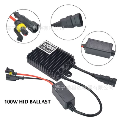 Headlight Accessories, Qìchē Bits