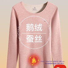 ��ů����Ů���Q�z��q�����ﶬ�l��Ůʿ������ѝ���b����
