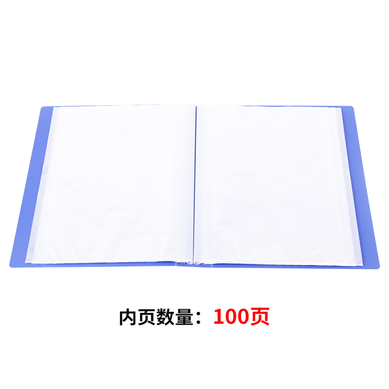 Deli 100 páginas folleto de información carpeta de oficina material de aprendizaje del estudiante bolsa de almacenamiento suministros de oficina gruesos 33600