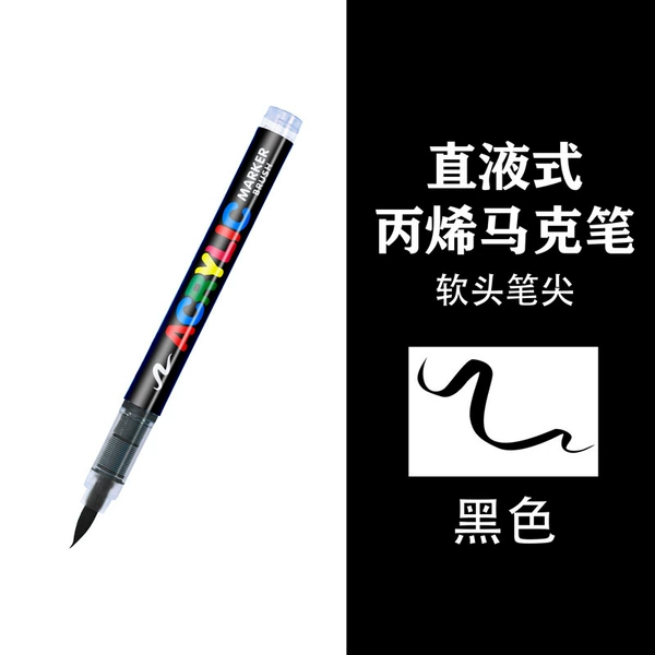 1 black