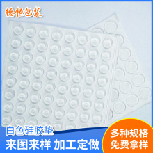 ��ɫ��ճ���z�|���z��ճ�|Ƭ�p���z�����|��ĥ�_�|ģ�ЏS�����l