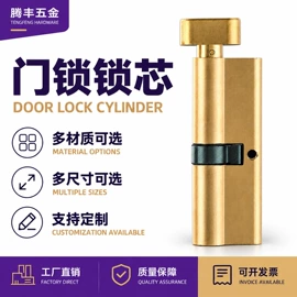 家具五金;挂锁;家具拉手