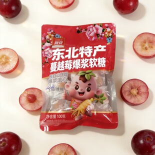 �L��ɽ�˅��������˅��ǹ���ʳ���l�Y�а��ֶY�|���خa���y