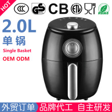 �՚�ը偼���1L��2L�������๦���ը�AIR FRYER���Q�������l