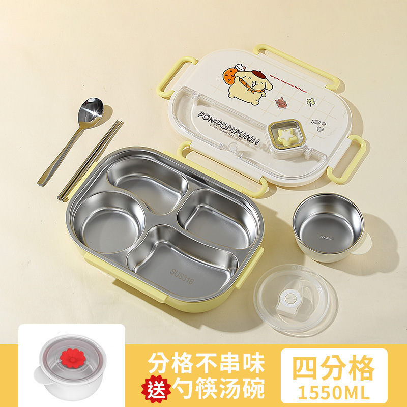 三丽鸥hellokitty316保温饭盒学生食堂打饭分格餐盘幼儿加热饭盒|undefined