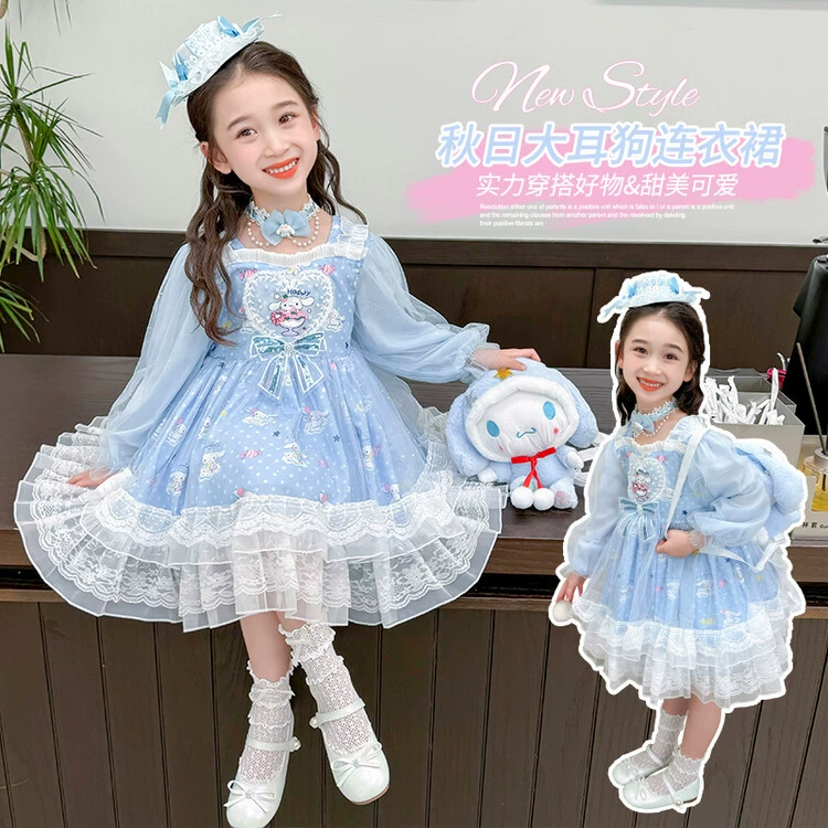 Маленький костюм принцессы, юбка, вечернее платье, стильLolita, юбка-тюль