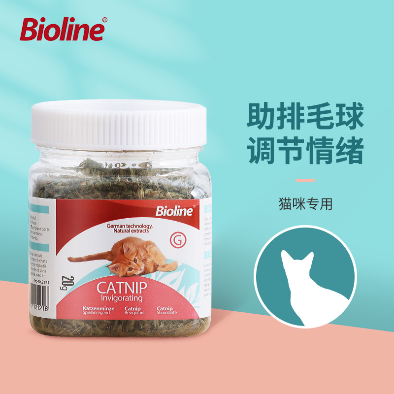Bioline Catnip Wholesale, Natural Catnip Leaves Factory Direct Sales, Cross-Border Supply Direct Supply