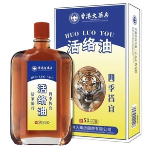 Դ�^�S�����l����j�;�����ʹ��j����۴�ș���t����һ�����l