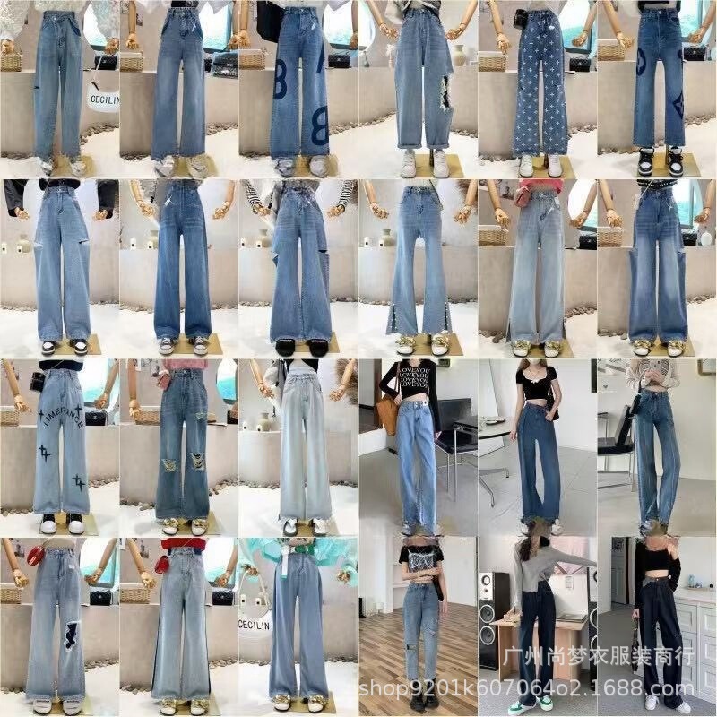 Women's Straight-Leg Denim Pants, New Spring and Autumn Style, Loose Fit, Retro, Plus Size, Physical Store Hot Sale Women's Clothing