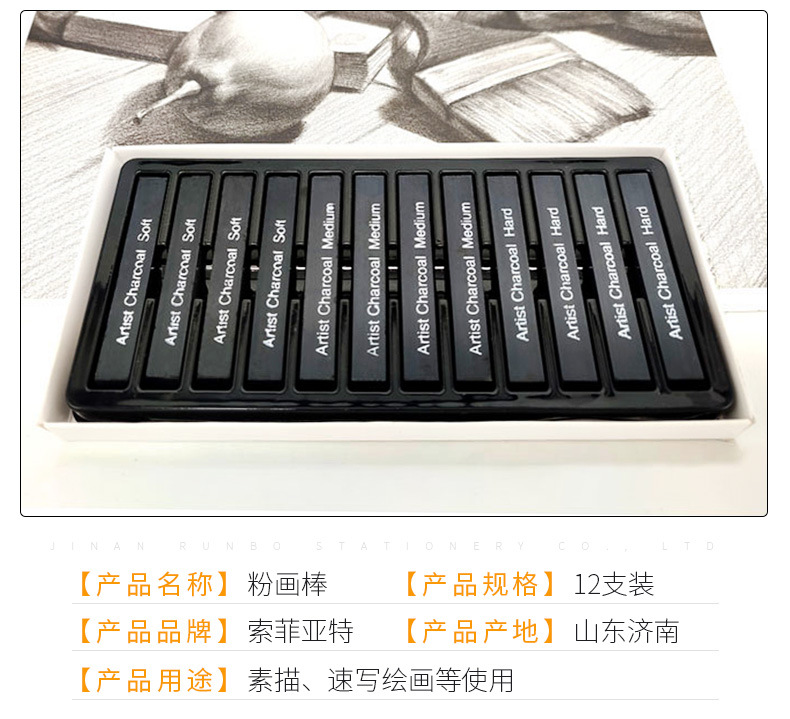 详情页3_04.jpg