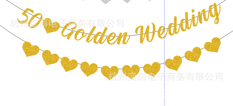 Transfronterizo 60 aniversario boda conmemorativa flash carta tirar bandera 50 oro boda aniversario decoración Fondo personalización