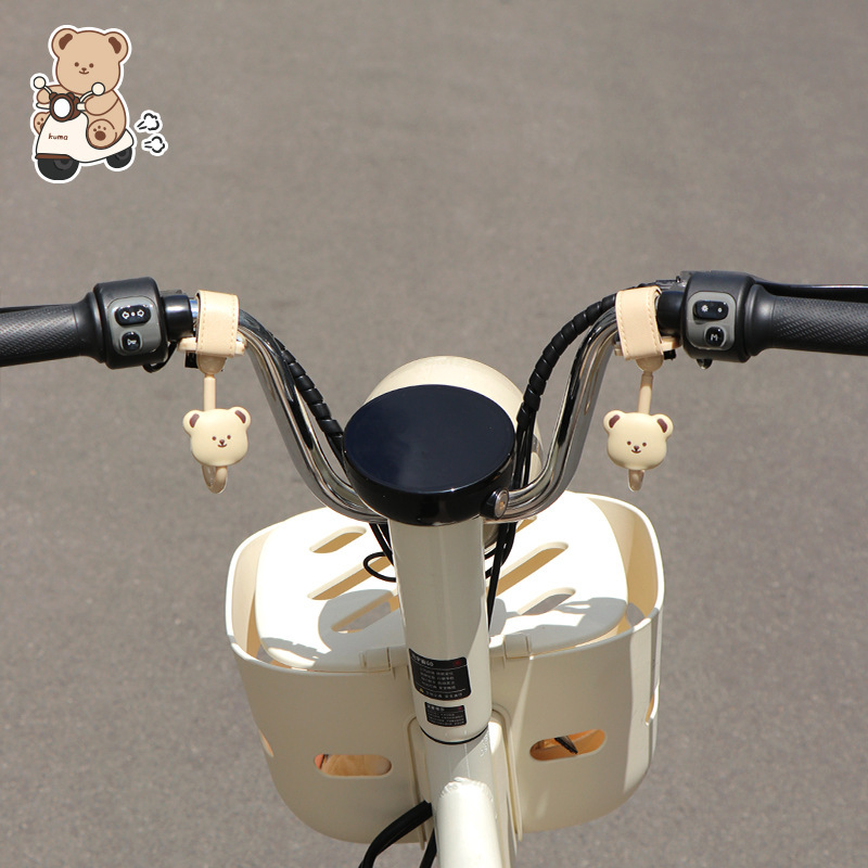 電気自動車の装飾アクセサリーは、Yadi C50 モダンなテーブルベル Emma Sweet Tea バッテリーカー織バスケットに適しています。|undefined